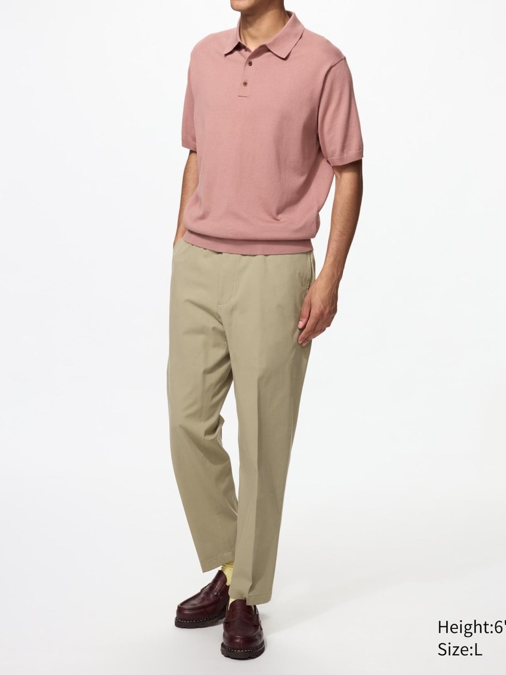 Uniqlo Men’s Beige Chino Pants